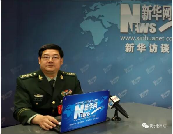 吳瑞山：全面擁抱大數據，開啟“智慧消防”新時代