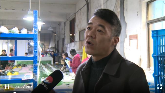 【慈溪電視臺】 力安智慧消防進慈溪，助力慈溪安全生產