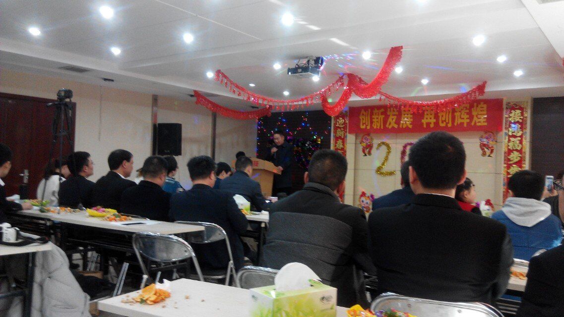 力安科技01.jpg 力安科技01.jpg