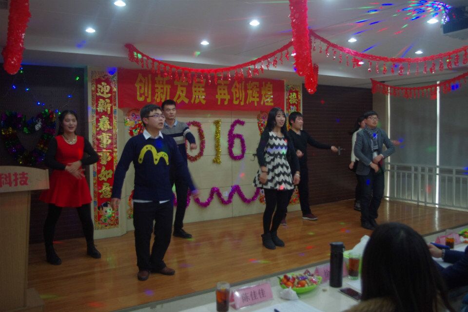 力安科技06.jpg 力安科技06.jpg
