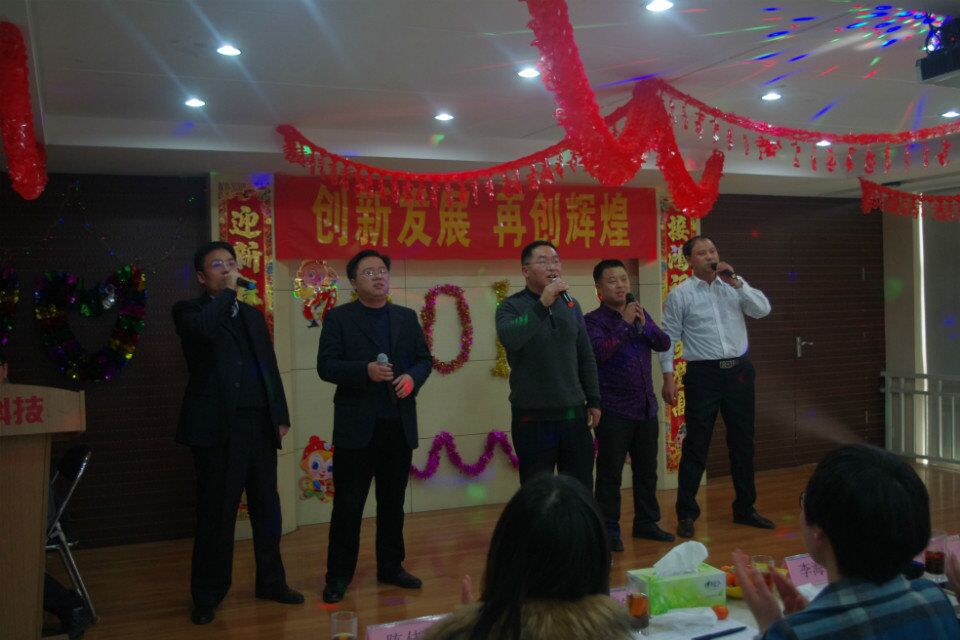 力安科技09.jpg 力安科技09.jpg