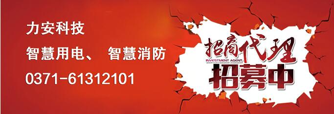 招商.jpg 招商.jpg