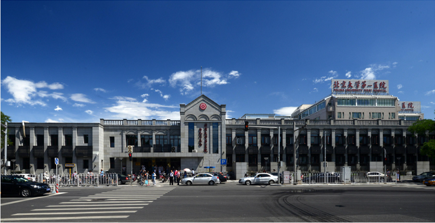 智能斷路器在醫療機構的應用.png